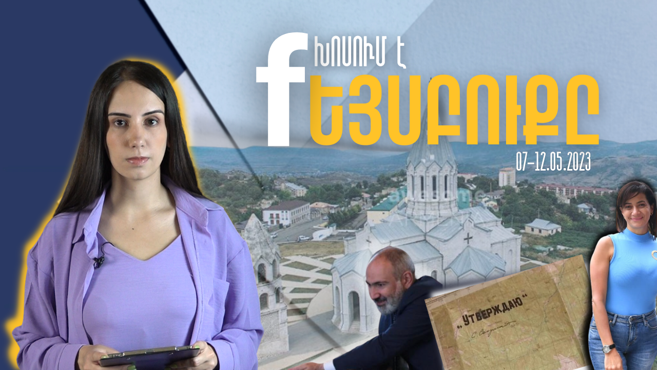 article-image